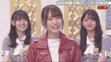 乃木坂46 Nogizaka GIF - 乃木坂46 Nogizaka Nogizaka46 GIFs