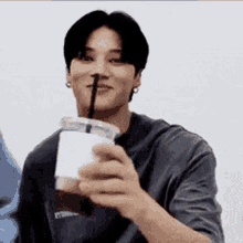 Wooyoung Wooyoung Drink GIF - Wooyoung Wooyoung Drink Wooyoung Straw GIFs