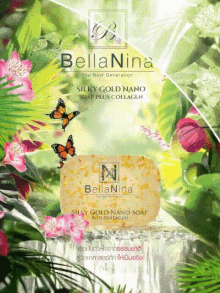 Bellaninabellacare Bella Care Collagen GIF - Bellaninabellacare Bella Care Collagen Bellanina GIFs