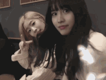 dahyun dahmo