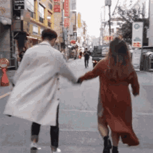Happy Thanksgiving Couple GIF - Happy Thanksgiving Happy Couple GIFs