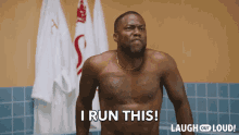 I Run This Im The Boss GIF - I Run This Im The Boss This Is My House GIFs
