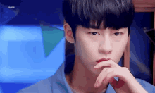 leejaewook wait waiting thinking kdrama leejaewook wait waiting thinking kdrama