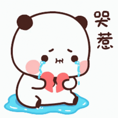 bubududu-panda.gif
