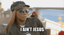 When Friends Try To Get Me To Fix All Their Problems GIF - Jesus Not Jesus I Aint Jesus GIFs