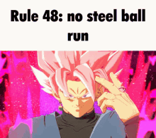 No Sbr Steel Ball Run GIF - No Sbr Sbr Steel Ball Run GIFs