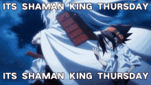 Anime Shaman GIF - Anime Shaman King GIFs