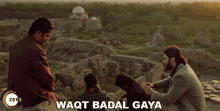 Waqt Badal Gaya Yaara GIF - Waqt Badal Gaya Yaara Zee5 GIFs