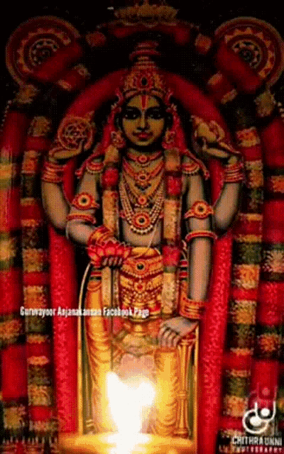 Guruvayoor Krishna GIF - Guruvayoor Krishna Kannan GIFs