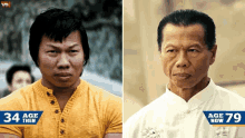 Bolo Yeung Before And After GIF - Bolo Yeung Before And After GIFs