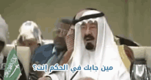 king abdullah bin abdel aziz late king of saudi arabia kadhafi who brought you to power