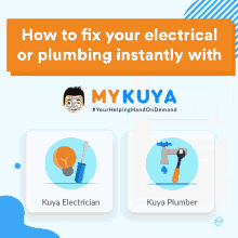 My Kuya Your Helping Handon Demand GIF - My Kuya Your Helping Handon Demand How To Use My Kuya GIFs