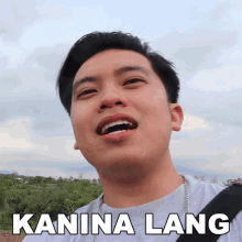 Kanina Lang Kimpoy Feliciano GIF - Kanina Lang Kimpoy Feliciano Kanina Lang Nangyari GIFs