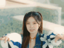 Dahyun Gif