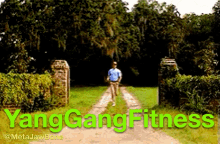 Yang Gang Fitness Forest Gump GIF - Yang Gang Fitness Yang Gang Forest Gump GIFs