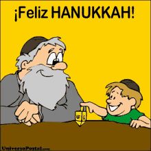 Feliz Hanukkah GIF - Celebrate Jewish Happy Hanukkah GIFs