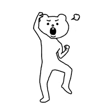 %E3%83%97%E3%83%B3%E3%82%B9%E3%82%AB %E6%80%92%E3%82%8B