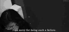 crying depression failure depressed sobs crying depression failure depressed sobs