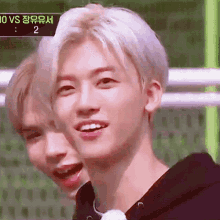 na jaemin jaemin nct nct dream huh