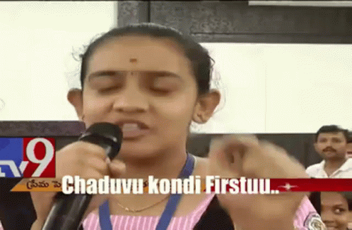 Chadhuvu Kondi GIF - Chadhuvu Kondi Chadhuvu Kondi - Discover &amp; Share GIFs
