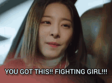 Business Proposal You Got This GIF - Business Proposal You Got This Fighting Girl GIFs