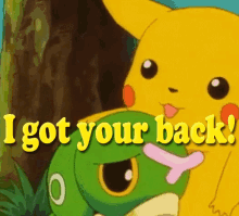 Got Your Back GIF - Got Your Back Friends GIFs