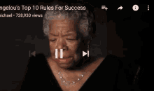 Maya Angelou Success GIF - Maya Angelou Success GIFs