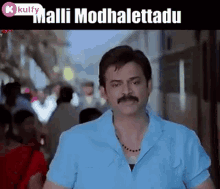 malli-modhalettadu-trending.gif
