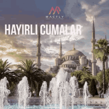 Cuma Namaz GIF - Cuma Namaz Istanbul GIFs