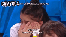 Giulia Stabile Lola GIF - Giulia Stabile Giulia Lola GIFs
