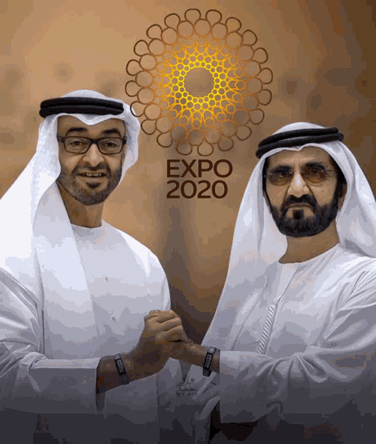 United Arab Emirates Expo2020dubai GIF - United Arab Emirates Expo2020dubai Mohammed Bin Rashid Al Maktoum GIFs