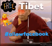 Markie999 Tibet GIF - Markie999 Tibet Facebook GIFs