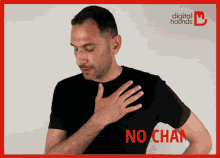 No Chance George GIF - No Chance George Digital Hounds GIFs