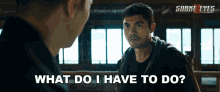 must snake