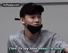 Chen: Yo Soy Suho Means L'M Suho.Gif GIF - Chen: Yo Soy Suho Means L'M Suho Clothing Apparel GIFs