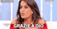 gf15 gif