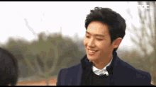 Lee Joon Smile GIF - Lee Joon Smile GIFs