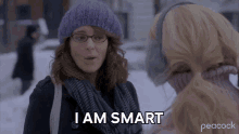 I Am Smart Liz Lemon GIF - I Am Smart Liz Lemon 30rock GIFs