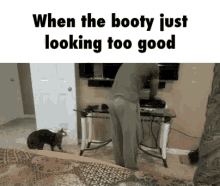 Booty When The Booty Too Good GIF - Booty When The Booty Too Good When The Booty Looking Too Goo GIFs