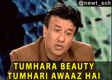 Indian Idol Anu Malik GIF - Indian Idol Anu Malik Tumhara Beauty Tumhari Awaaz Hai GIFs