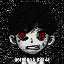Omori Persona5 GIF - Omori Persona5 Ost41 GIFs