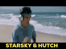 Ben Stiller Starsky And Hutch Movie GIF - Ben Stiller Starsky And Hutch Movie Starsky And Hutch GIFs
