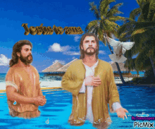 El Bautismo Jesus Jesus Te Ama GIF - El Bautismo Jesus Jesus Te Ama St John The Baptist GIFs