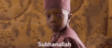 Subhanallah Baye Mbaye GIF - Subhanallah Baye Mbaye Makhpro GIFs