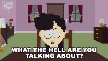 What The Hell Are You Talking About Michael GIF - What The Hell Are You Talking About Michael South Park GIFs