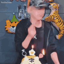soonyoung hoshi