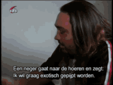 probleemwijken-probleemwijk.gif