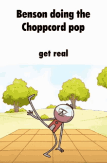 Choppcord Choppcord Pop GIF - Choppcord Cord Choppcord Pop GIFs