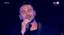 сергей лазарев петь наслаждаться улыбка GIF - Sergey Lazarev Lazarev Sing GIFs