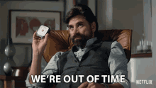 Were Out Of Time Times Up GIF - Were Out Of Time Times Up Over GIFs